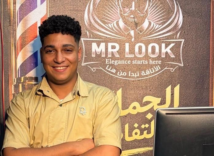 صورة عمار محمود