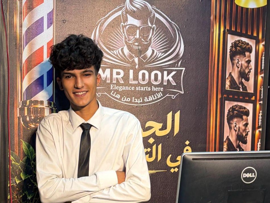 صورة أحمد محمد